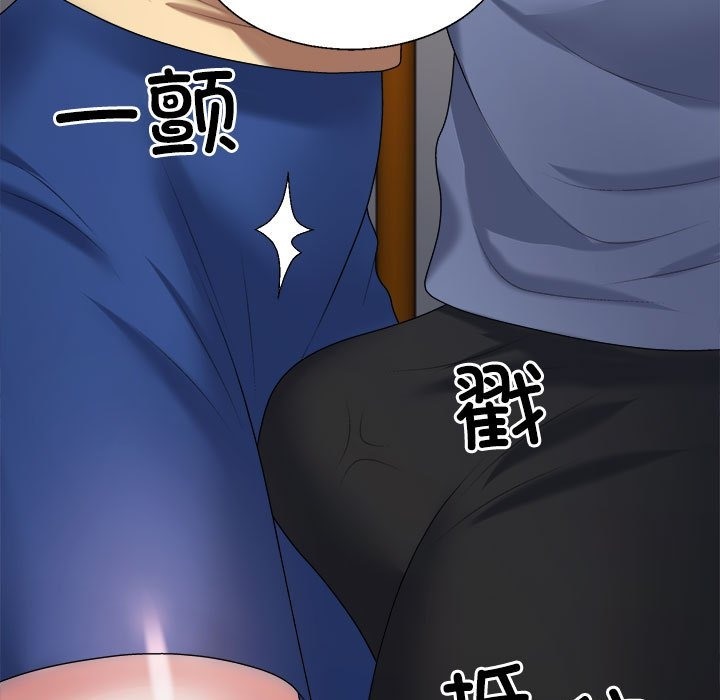 第16话 - 第6.jpg页