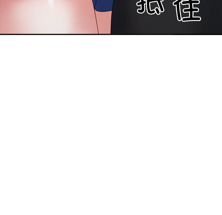 第16话 - 第7.jpg页