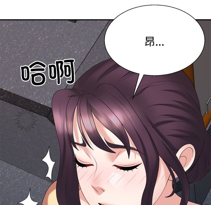 第16话 - 第8.jpg页