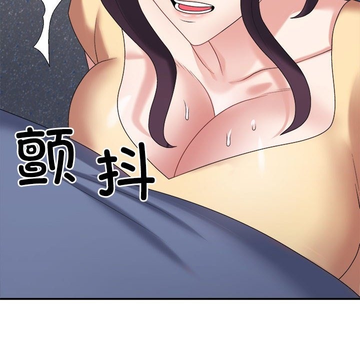 第16话 - 第9.jpg页