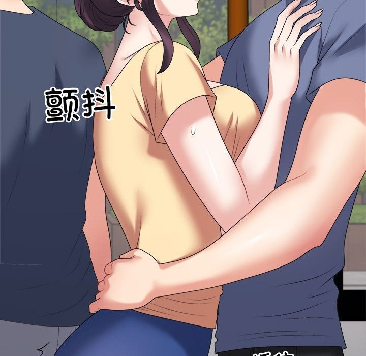 第16话 - 第16.jpg页