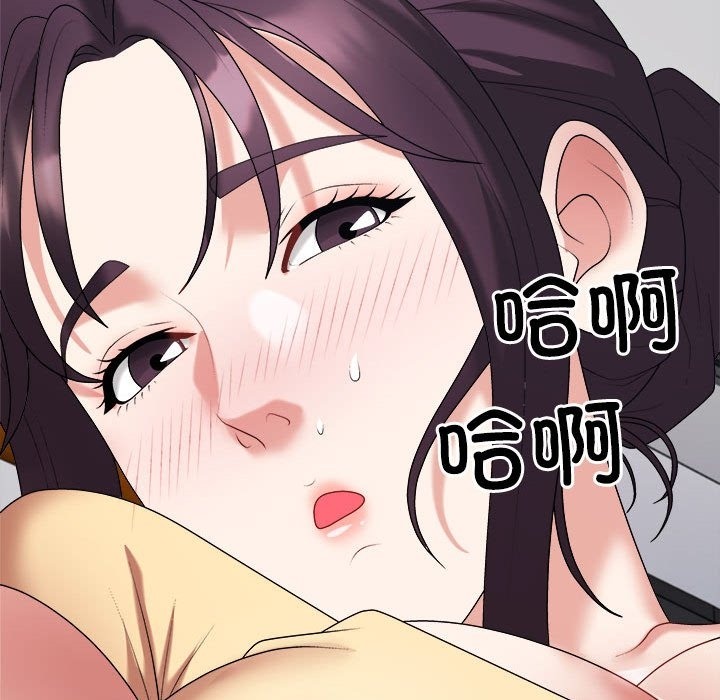 第16话 - 第19.jpg页