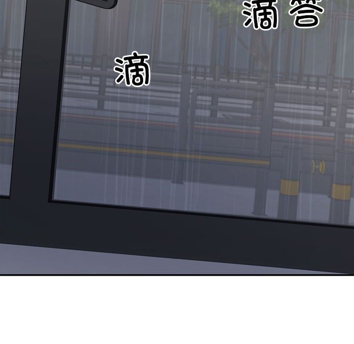第16话 - 第22.jpg页