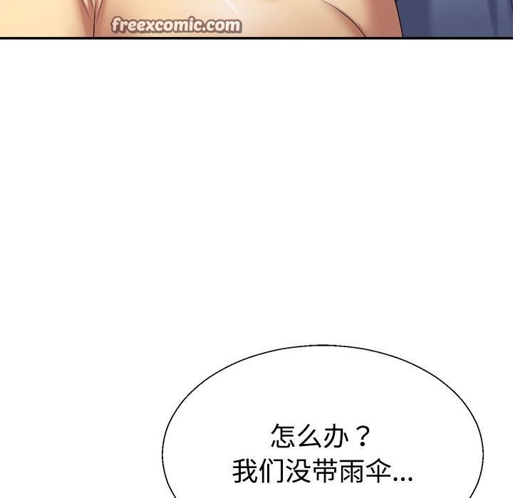 第16话 - 第25.jpg页