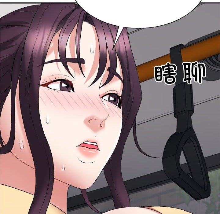 第16话 - 第26.jpg页