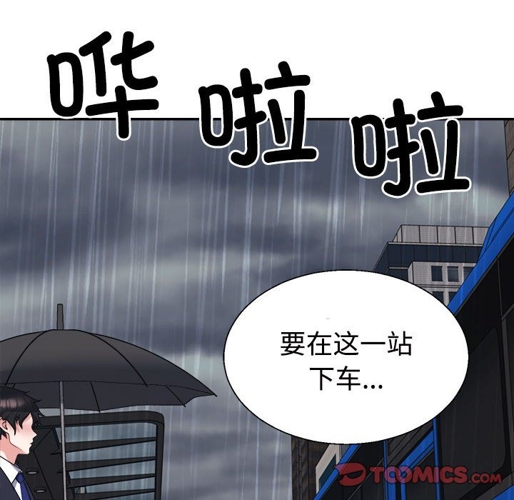 第16话 - 第28.jpg页