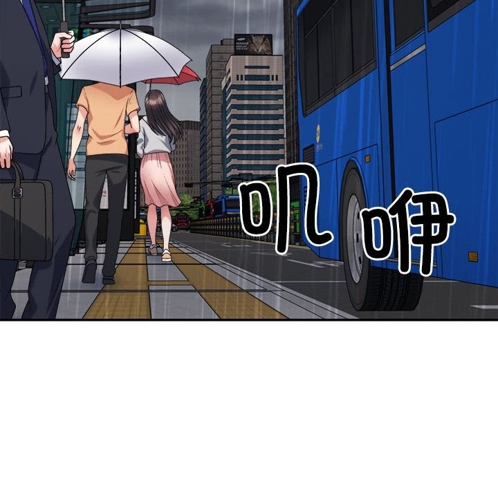 第16话 - 第29.jpg页