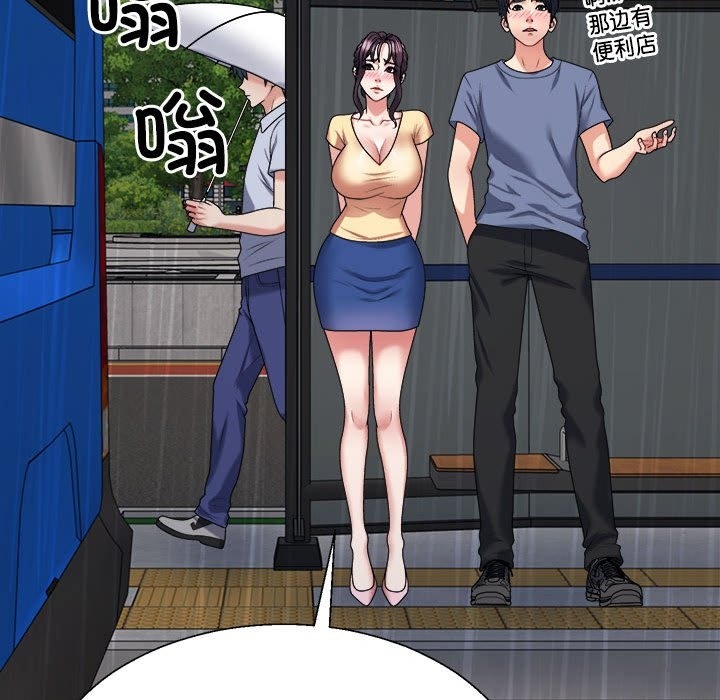第16话 - 第31.jpg页