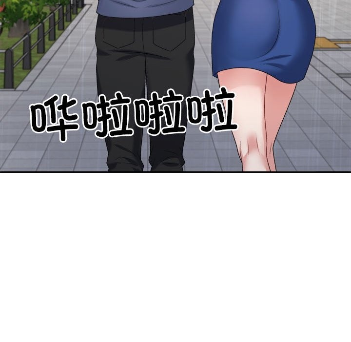 第16话 - 第41.jpg页