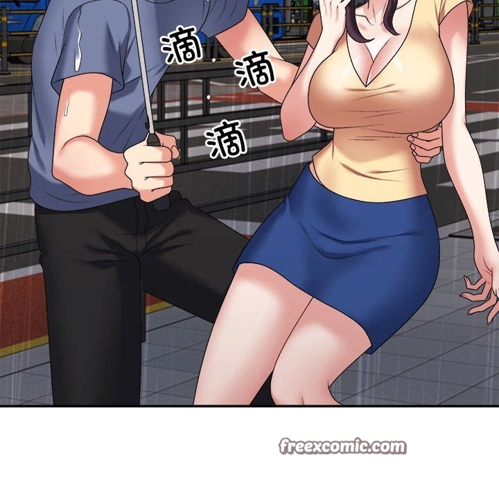 第16话 - 第50.jpg页