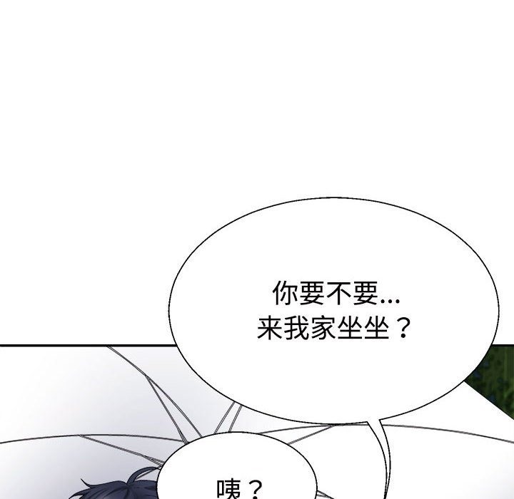 第16话 - 第56.jpg页