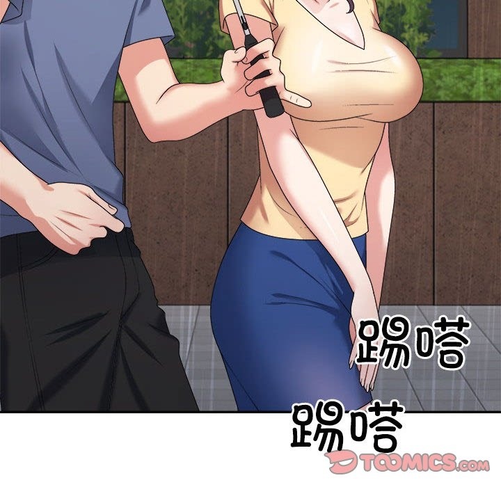 第16话 - 第60.jpg页