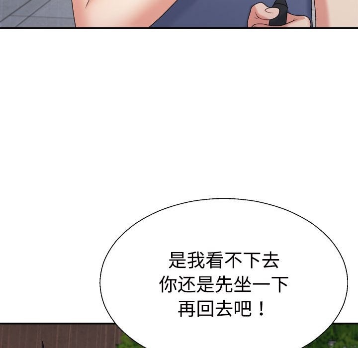第16话 - 第63.jpg页