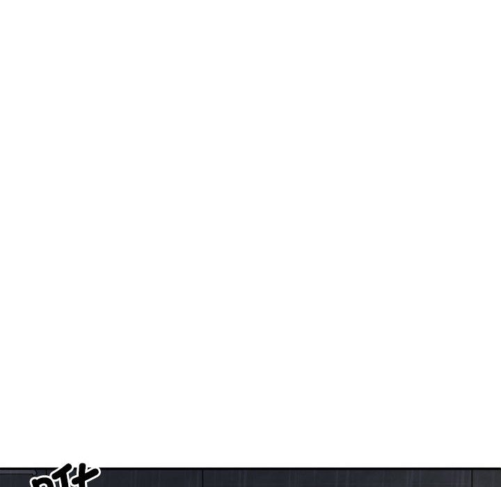 第16话 - 第66.jpg页