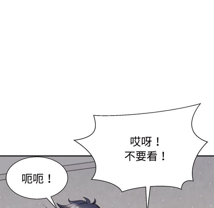第16话 - 第73.jpg页