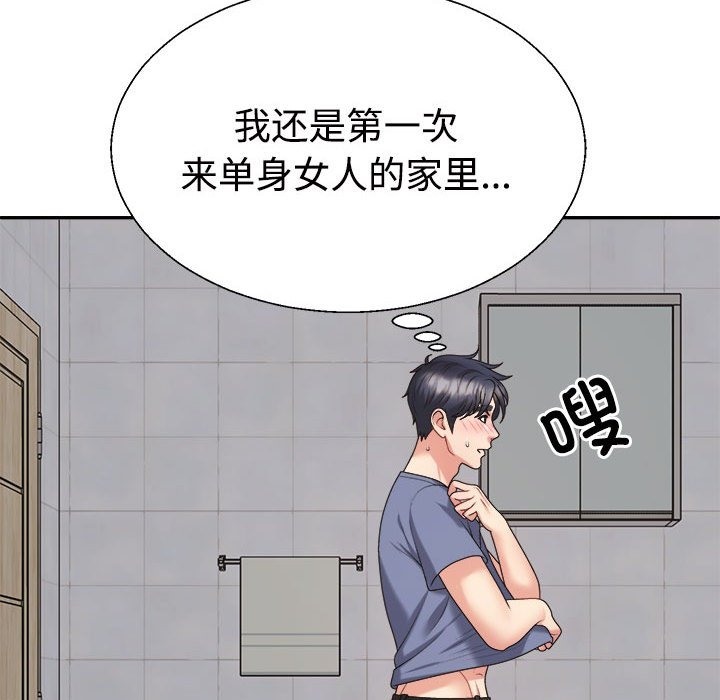 第16话 - 第78.jpg页