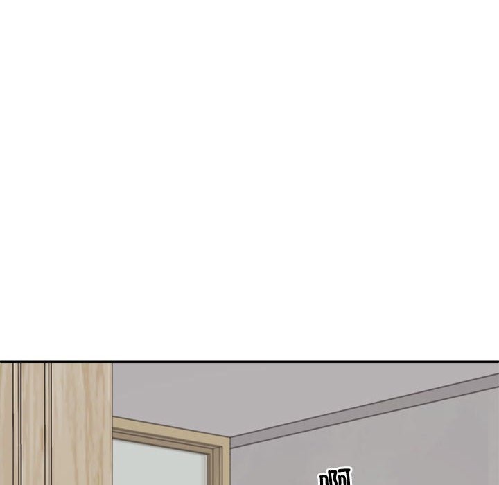 第16话 - 第80.jpg页