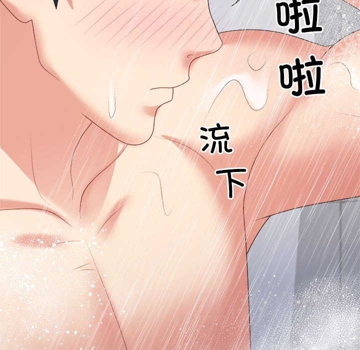 第16话 - 第105.jpg页
