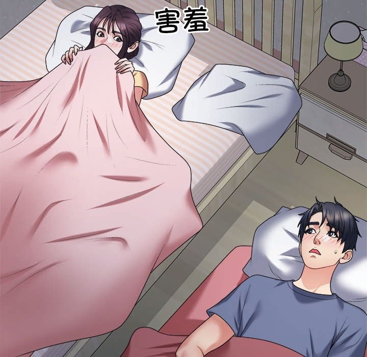 第16话 - 第110.jpg页