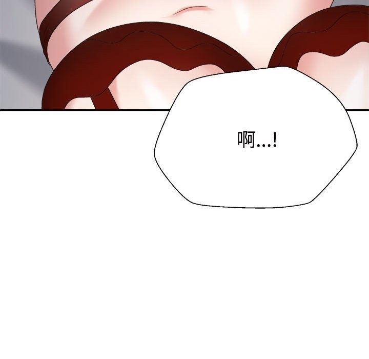 第16话 - 第153.jpg页
