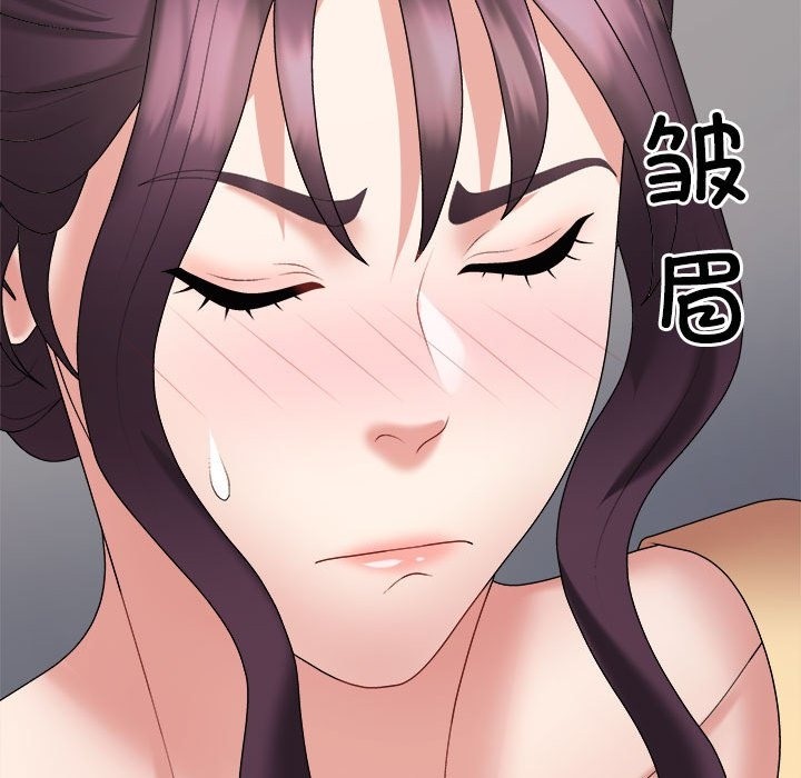 第16话 - 第157.jpg页