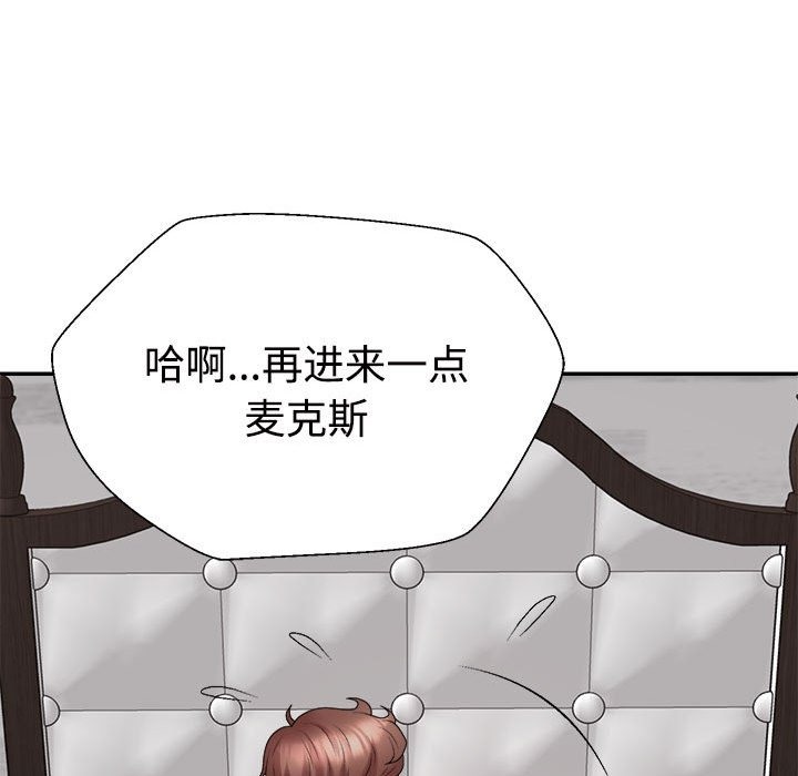 第16话 - 第161.jpg页