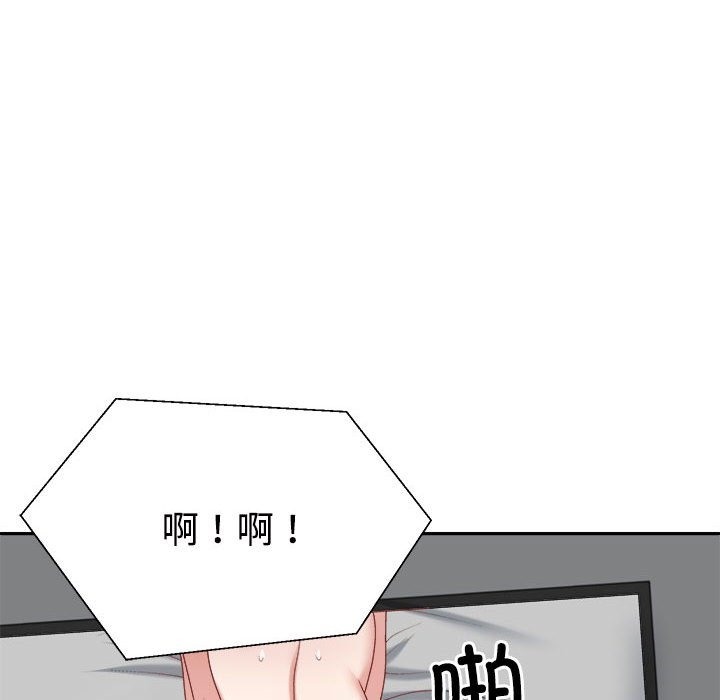 第16话 - 第168.jpg页