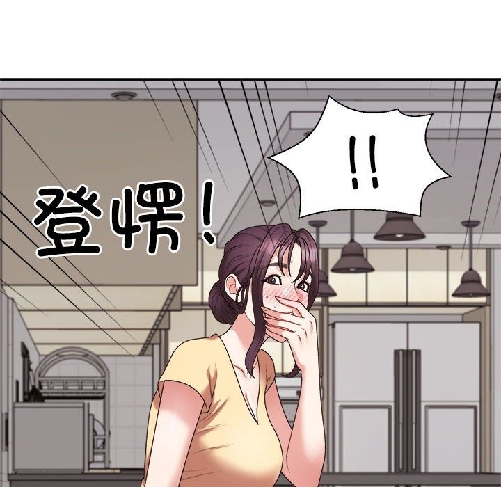 第16话 - 第178.jpg页