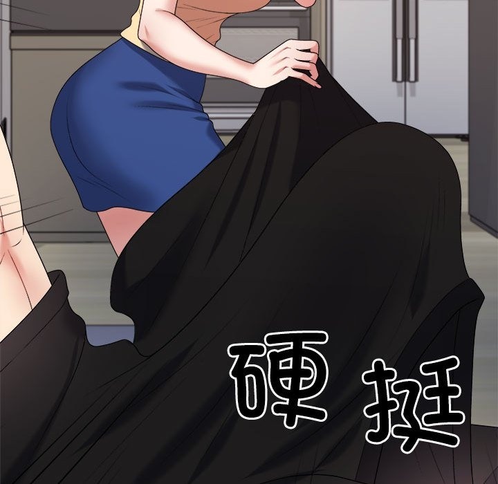 第16话 - 第179.jpg页