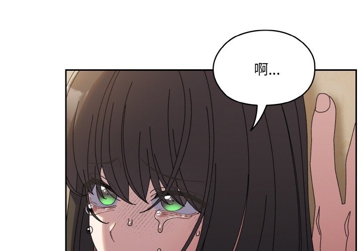 第42话 - 第4.jpg页