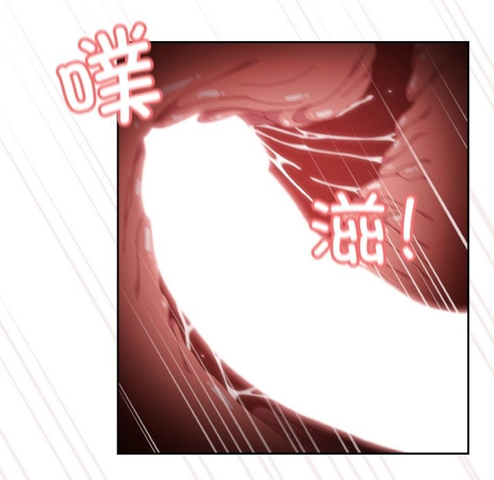 第42话 - 第16.jpg页