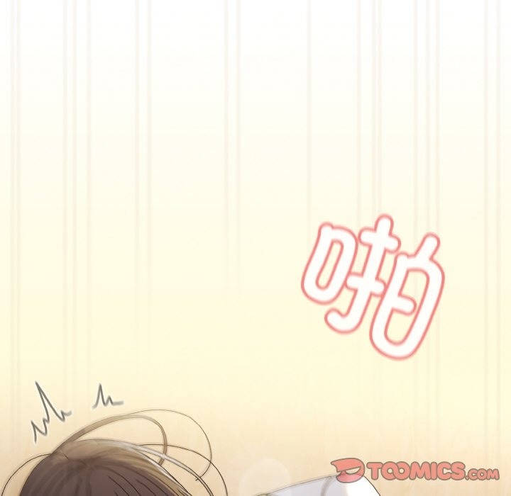 第42话 - 第30.jpg页