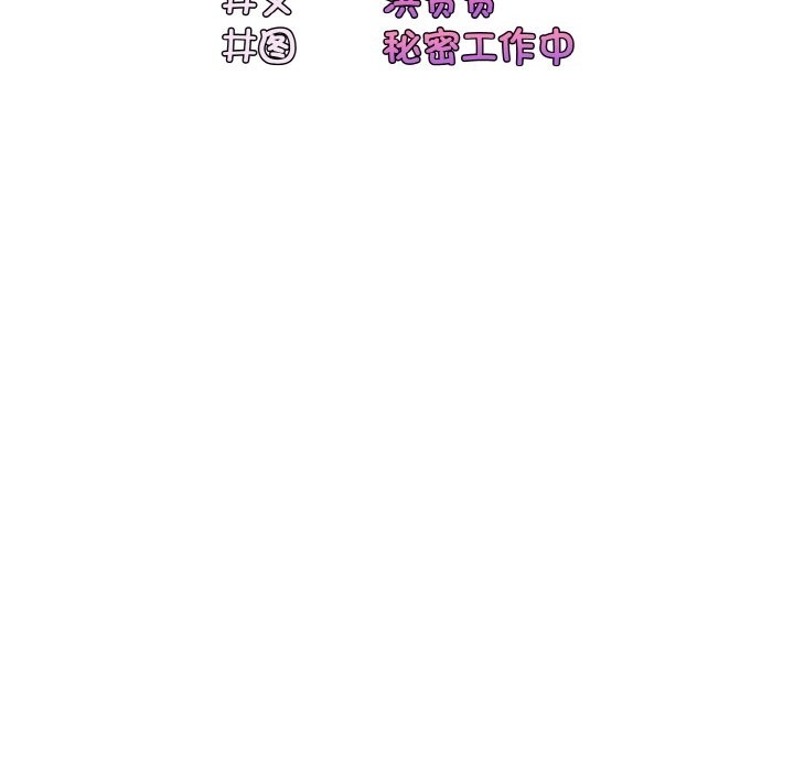 第42话 - 第36.jpg页