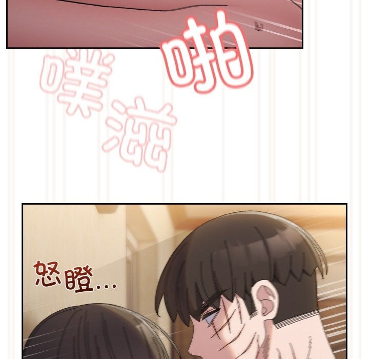 第42话 - 第40.jpg页