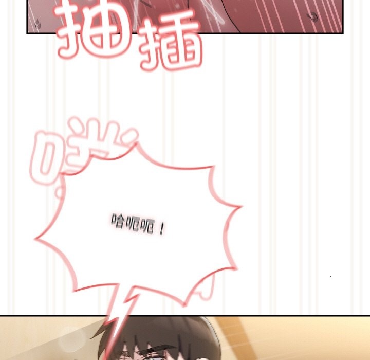第42话 - 第49.jpg页