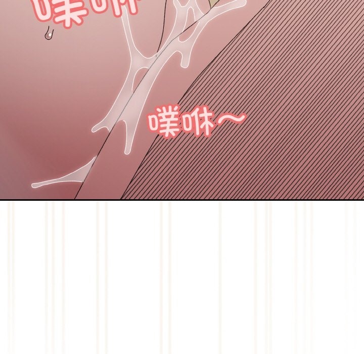 第42话 - 第92.jpg页
