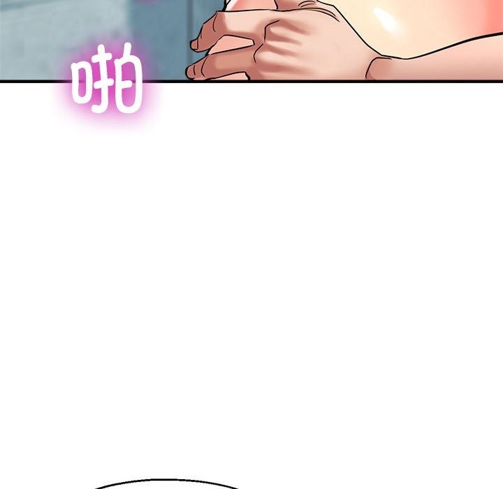 第21话 - 第10.jpg页