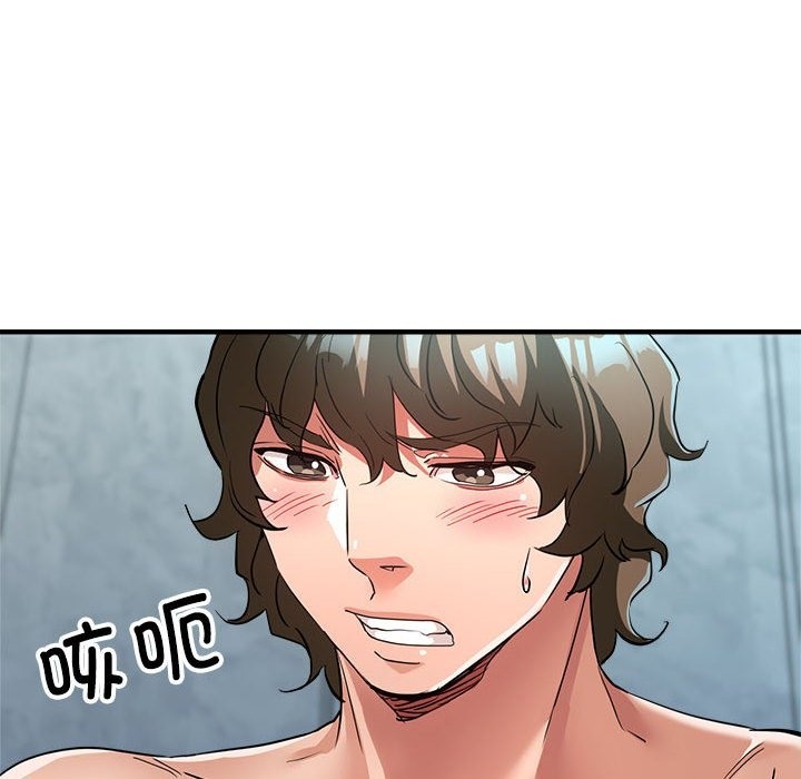 第21话 - 第16.jpg页