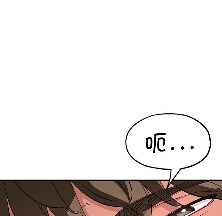 第21话 - 第22.jpg页
