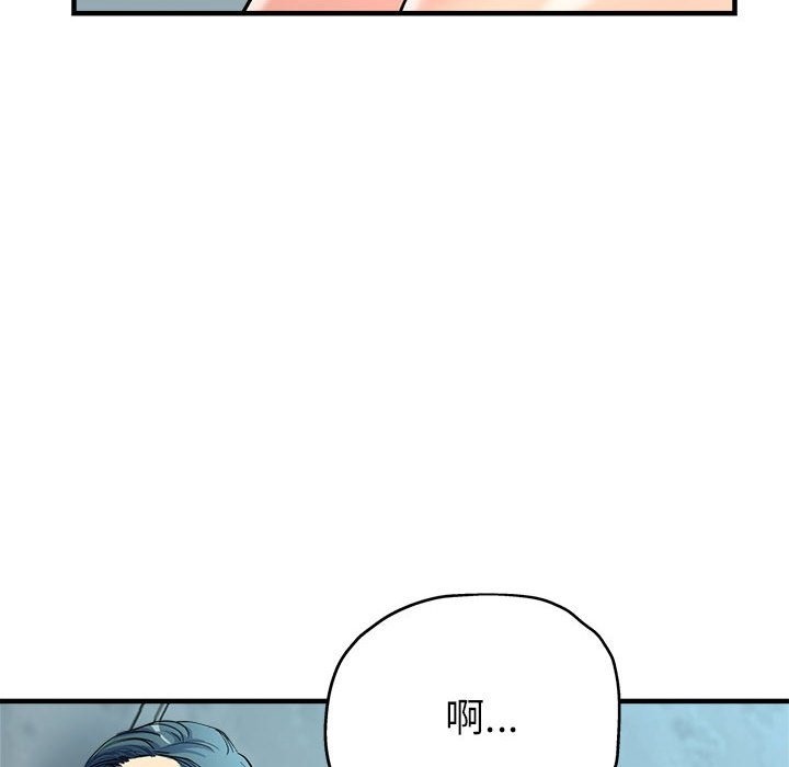 第21话 - 第31.jpg页