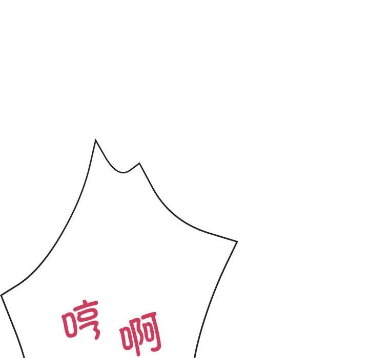 第21话 - 第37.jpg页