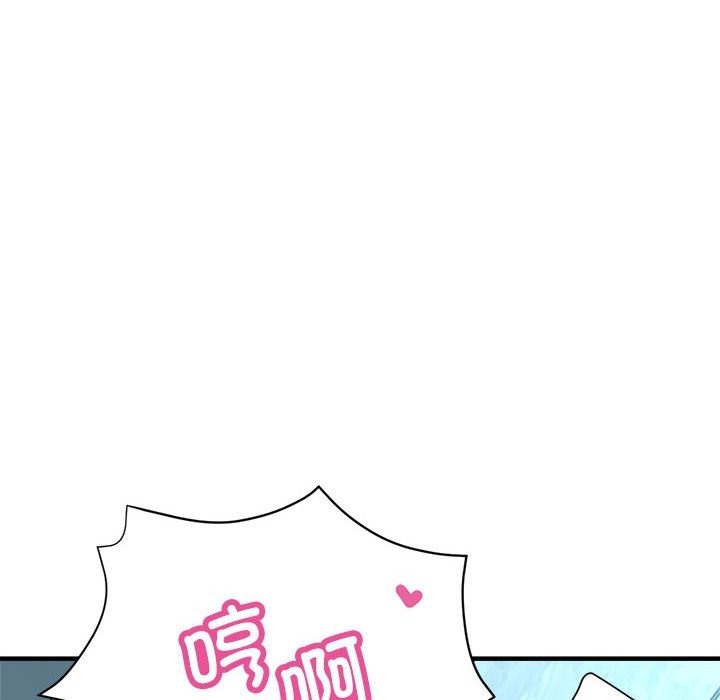 第21话 - 第45.jpg页
