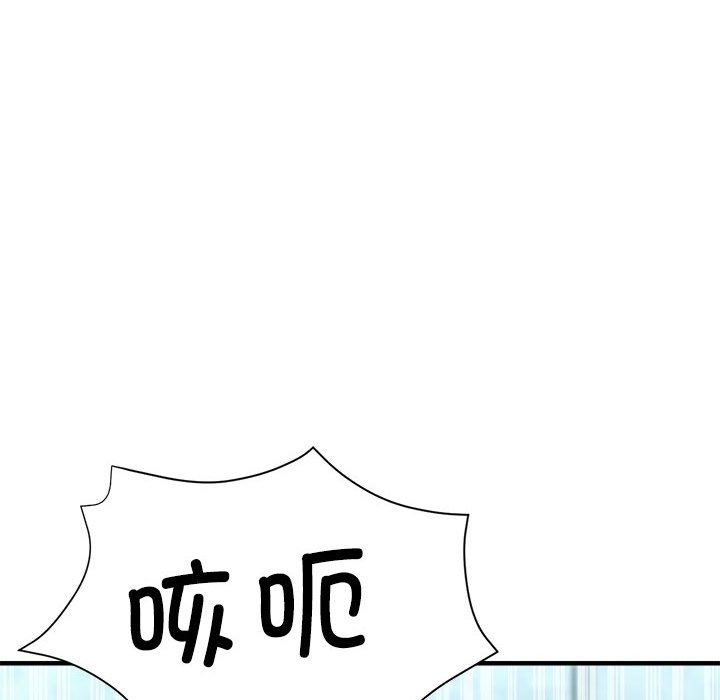 第21话 - 第65.jpg页