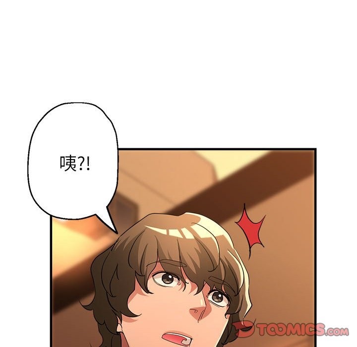 第21话 - 第124.jpg页