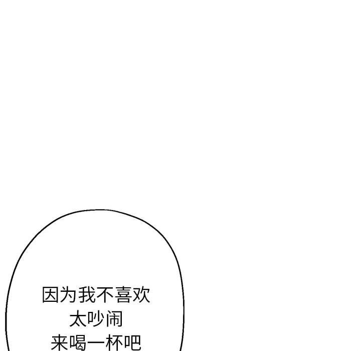 第21话 - 第146.jpg页