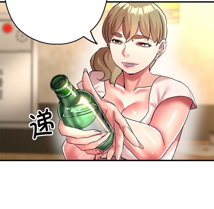 第21话 - 第147.jpg页