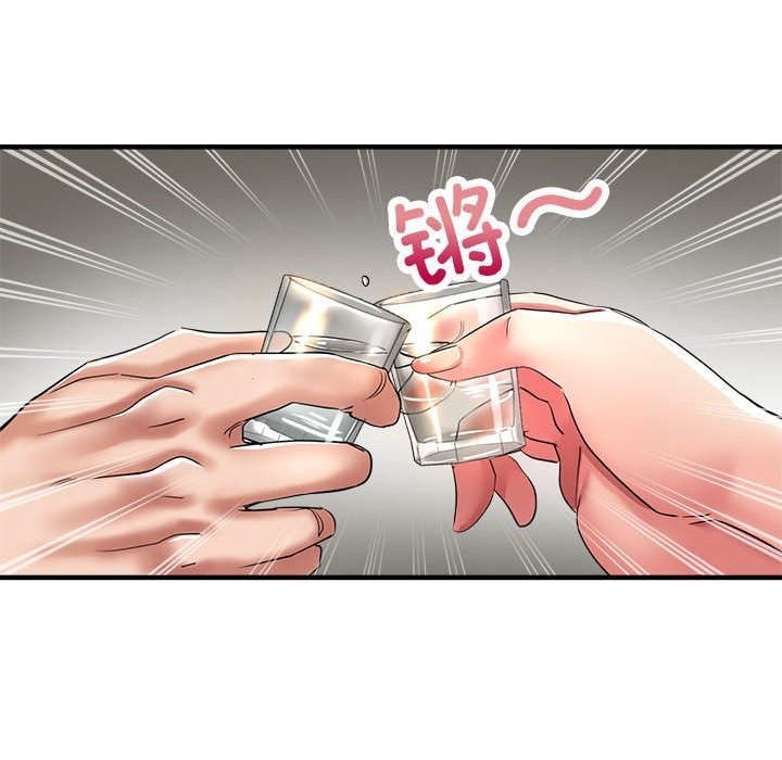 第21话 - 第149.jpg页