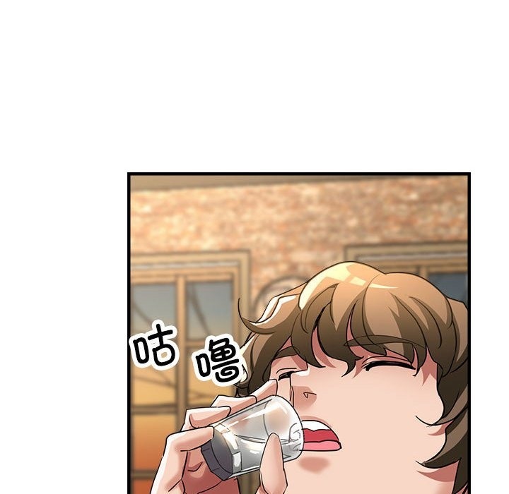 第21话 - 第151.jpg页