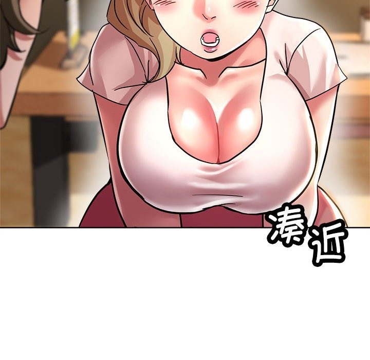 第21话 - 第157.jpg页