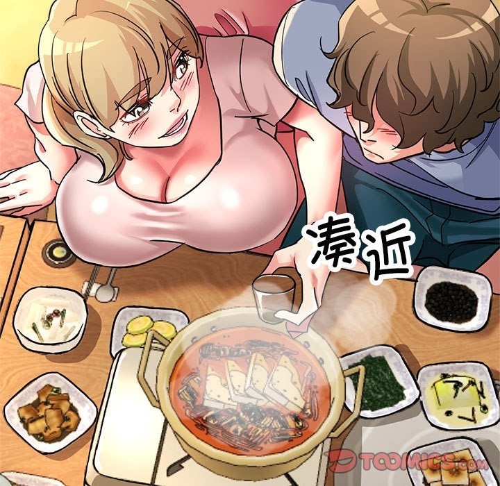 第21话 - 第164.jpg页